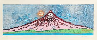 Mt. Fuji In Seven Colours - All Things Full Of Kindness Touched My Heart - Signed Print by Yayoi Kusama 2015 - MyArtBroker