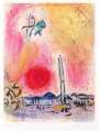 Marc Chagall: Regards Sur Paris - Signed Print