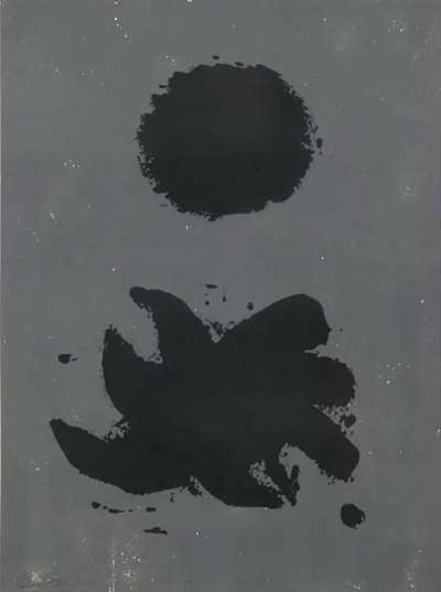 Black And Grey - Signed Print by Adolph Gottlieb 1967 - MyArtBroker