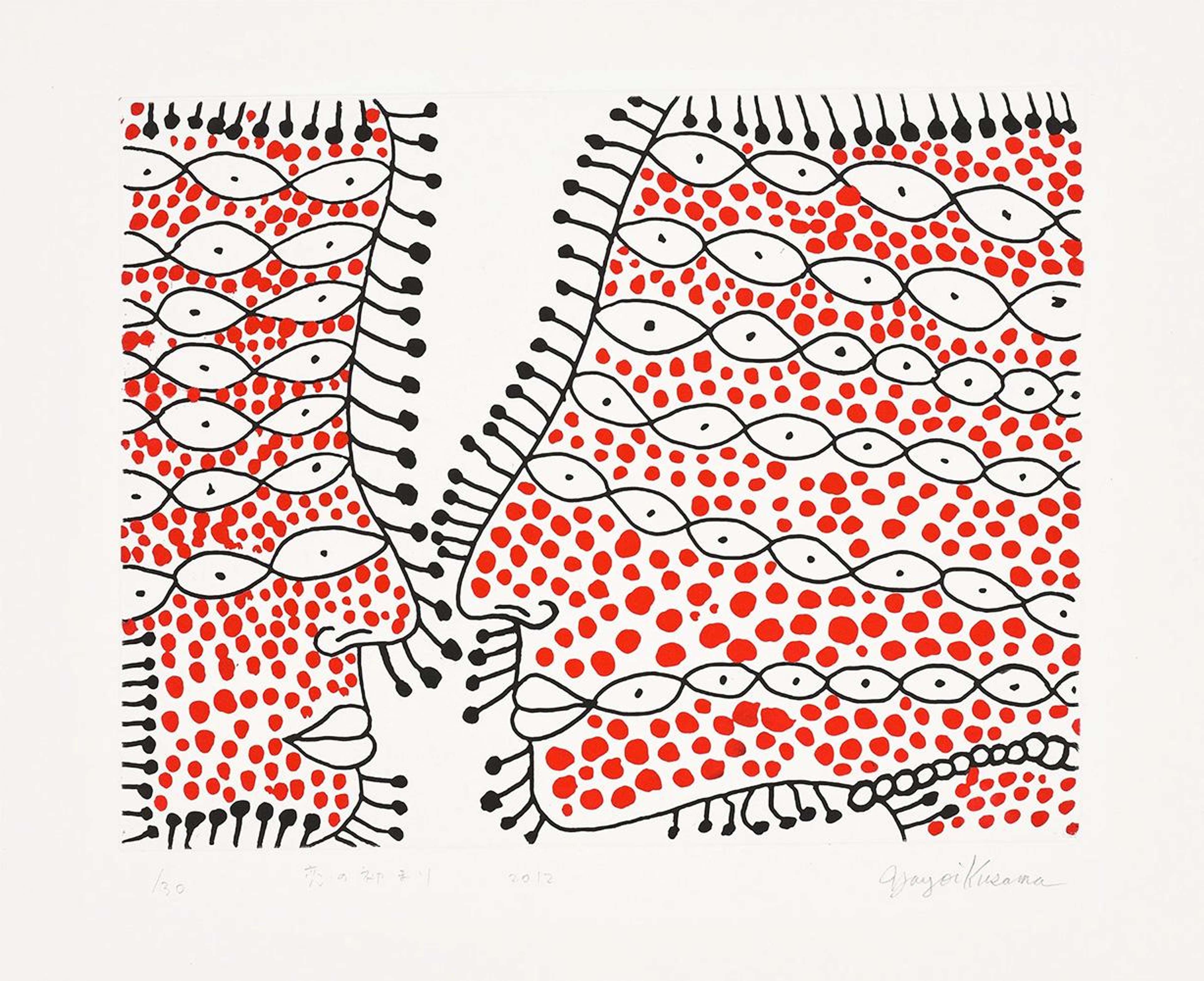 Beginning Of Love - Signed Print by Yayoi Kusama 2012 - MyArtBroker