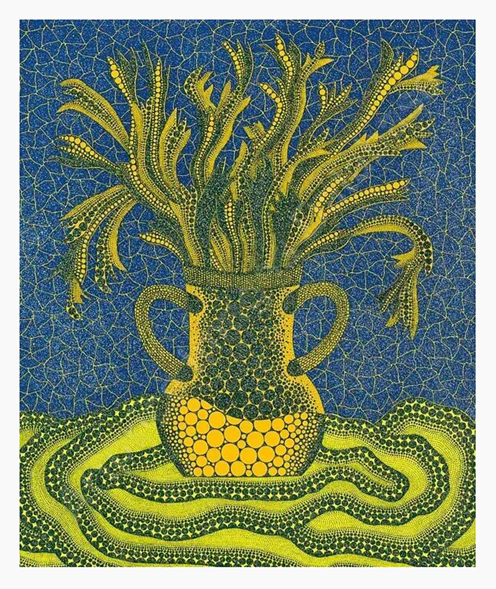 抽象的な花の水彩画 KUSAMA Yayoi Kusama Flowers 2 (Signed Print) 1985 | MyArtBroker