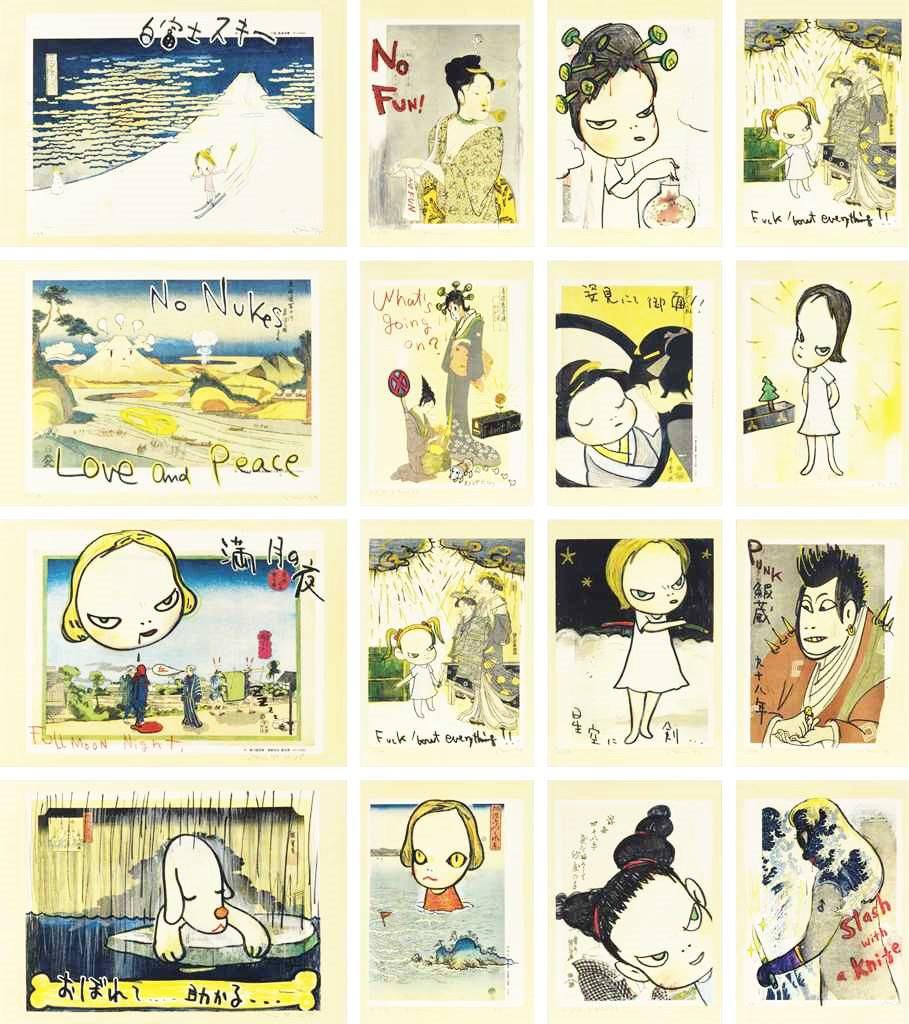 Yoshitomo Nara In The Floating World (Signed Print) 1999 | MyArtBroker
