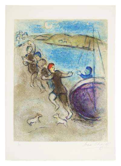 Marc Chagall: The Young Methymneas - Signed Print