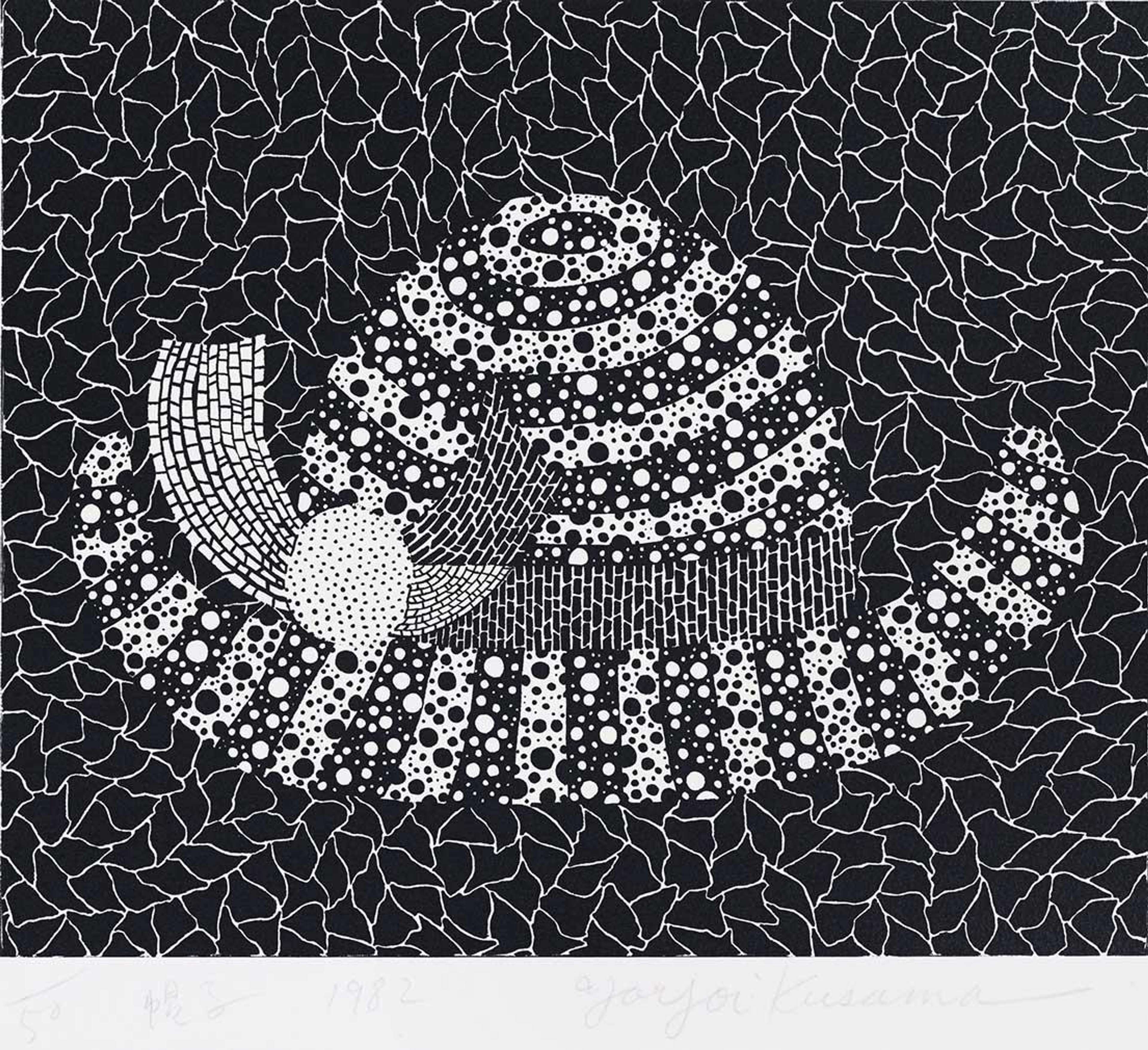 Hat-S - Signed Print by Yayoi Kusama 1982 - MyArtBroker