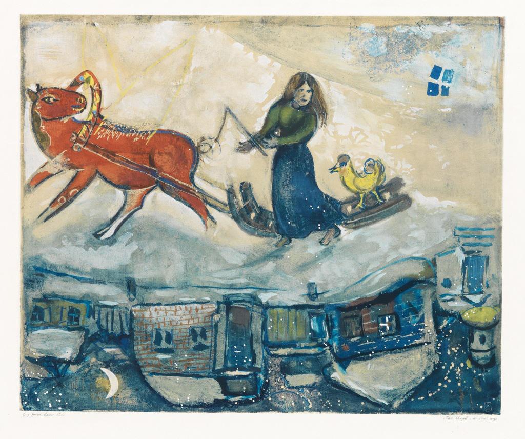 Marc Chagall、Les Paysans Russes Marc Chagall | Les paysans Russes (Circa 1925) | MutualArt