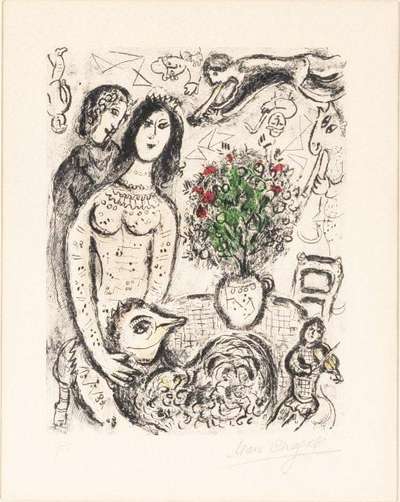 Interieur - Signed Print by Marc Chagall 1978 - MyArtBroker