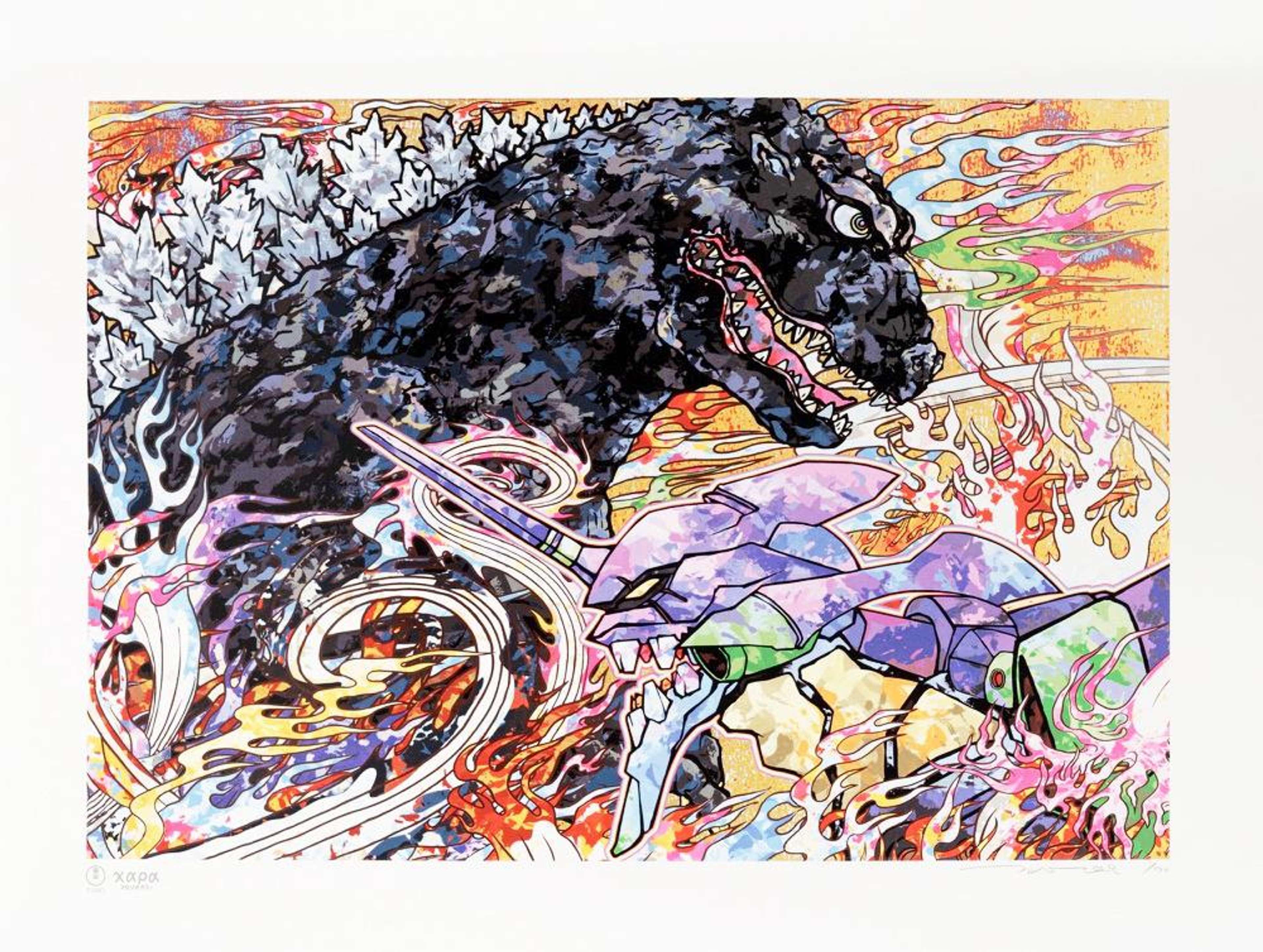 An Homage To Director Hideaki: Godzilla Resurgence And Evangelion - Signed Print by Takashi Murakami 2019 - MyArtBroker