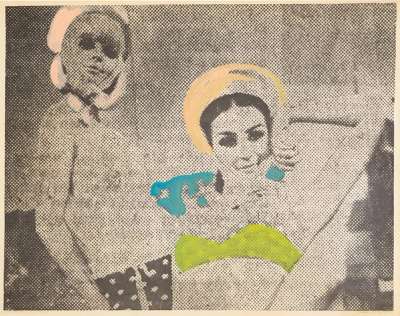 Freundinnen II - Signed Print by Sigmar Polke 1967 - MyArtBroker