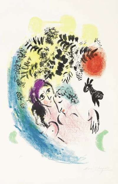 Marc Chagall: Les Amoureux Au Soleil Rouge - Signed Print