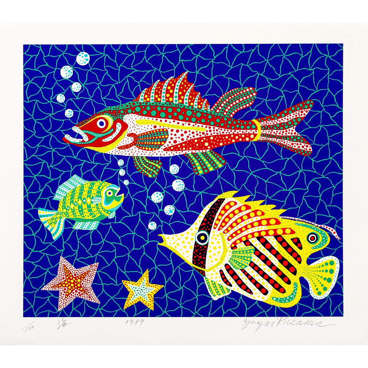 Yayoi Kusama Sea (Signed Print) 1989 | For Sale