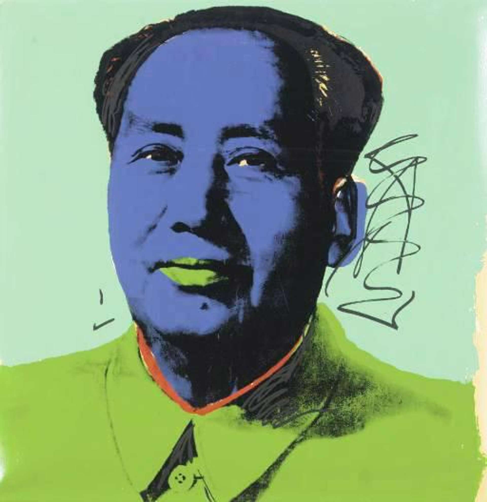 Mao (F & S 11.99) by Andy Warhol