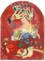 Marc Chagall: La Tribu De Judas - Signed Print