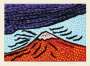 Yayoi Kusama: Mt. Fuji Is The Home Of My Heart - Signed Print