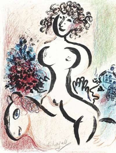 Écuyère Au Bouquet - Signed Print by Marc Chagall 1963 - MyArtBroker