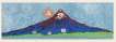 Mt. Fuji In Seven Colours - Where The Universe And Human Life Are - Signed Print