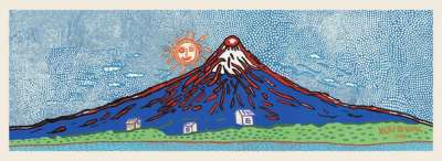 Mt. Fuji In Seven Colours - Where The Universe And Human Life Are - Signed Print by Yayoi Kusama 2015 - MyArtBroker