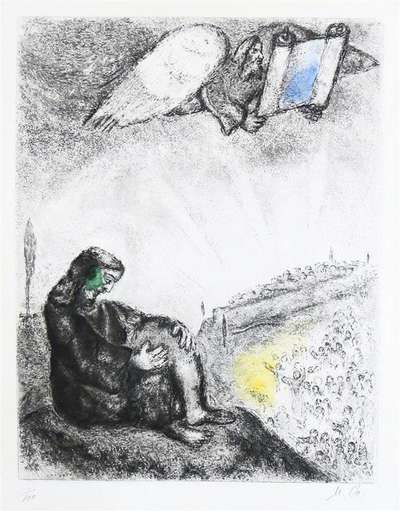 Marc Chagall: Prophétie Sur Jerusalem - Signed Print