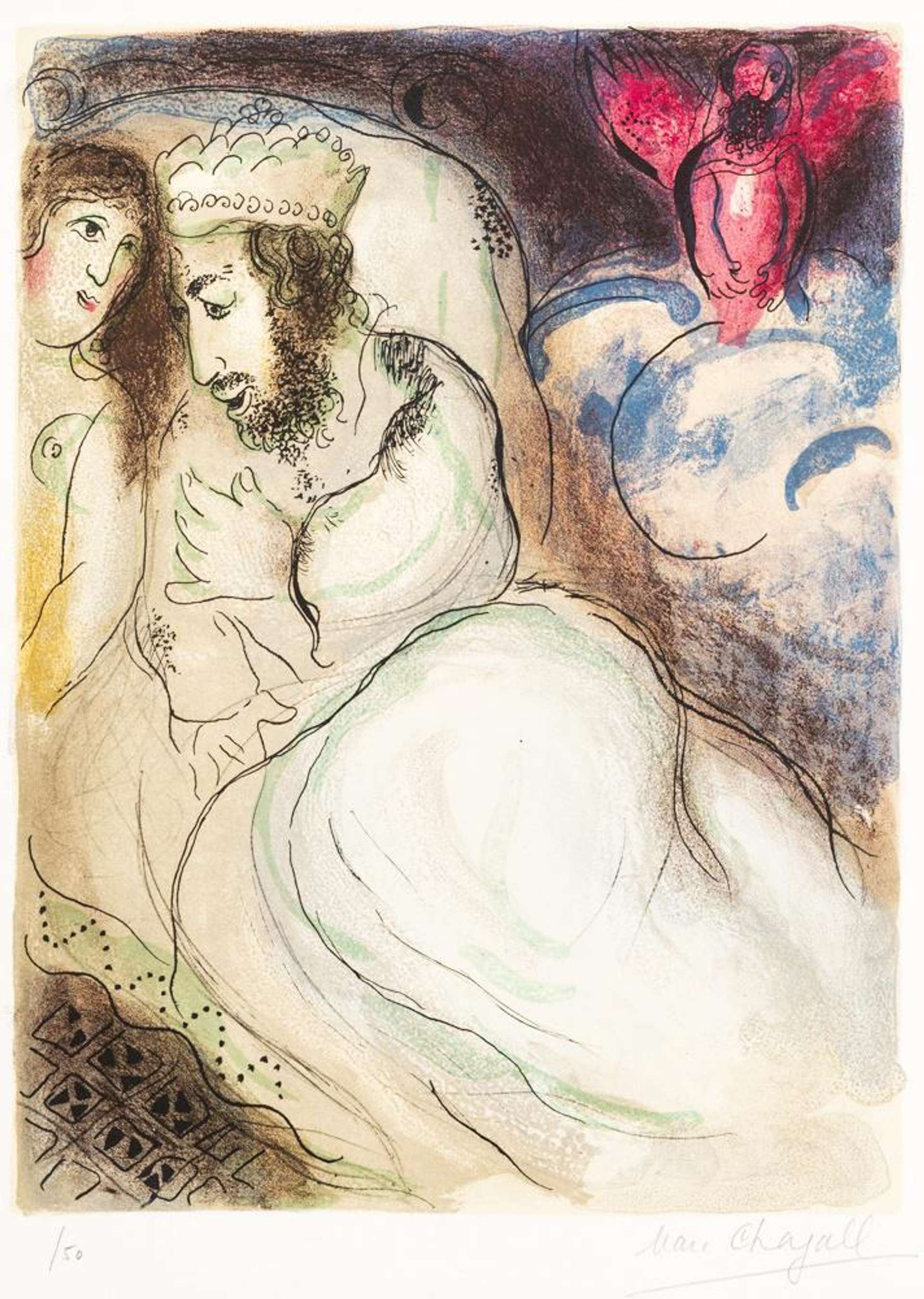 Sara Et Abimelech - Signed Print by Marc Chagall 1960 - MyArtBroker