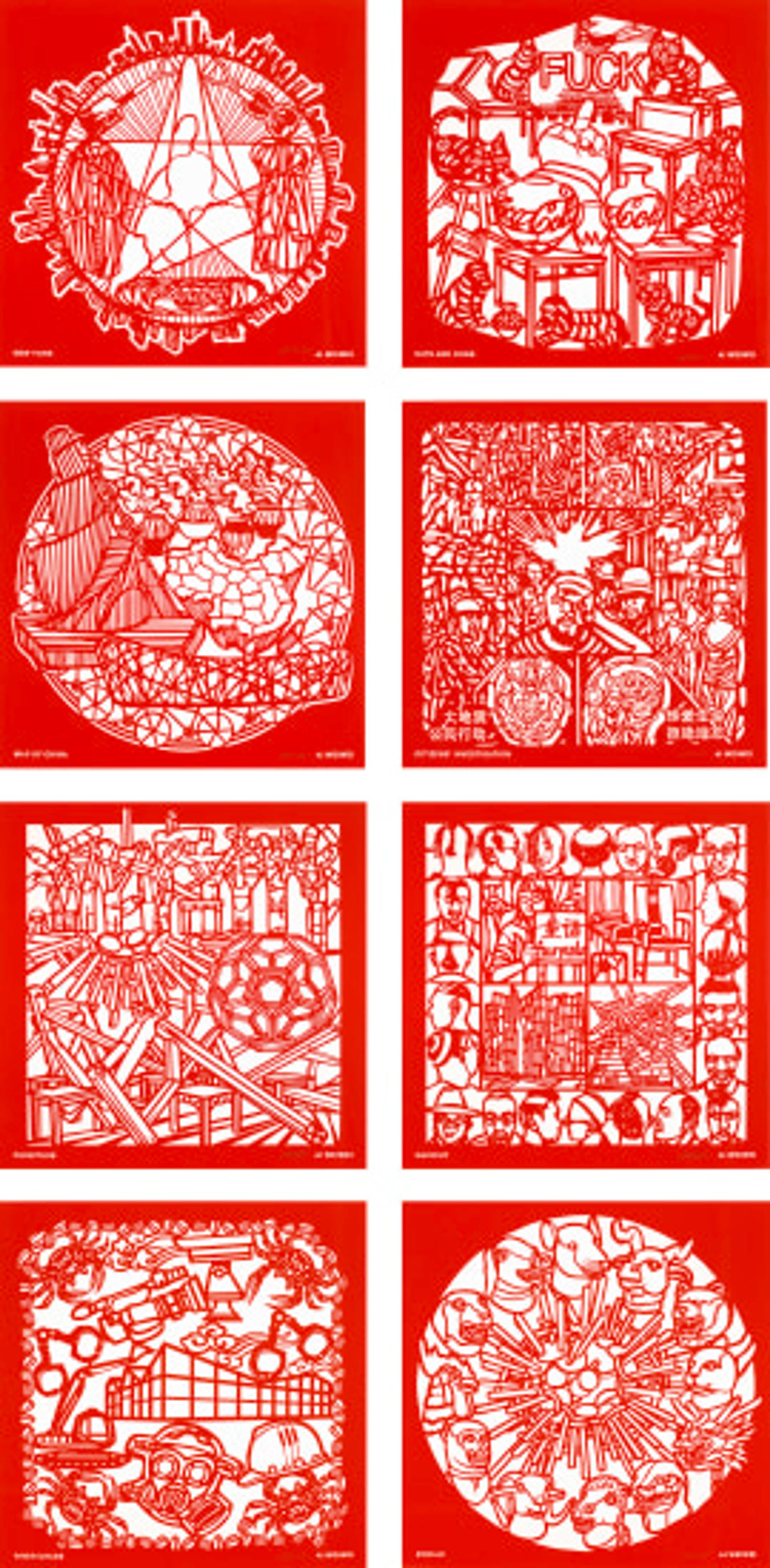 A series of eight red and white papercut prints comprising dense sketches and geometric shapes
