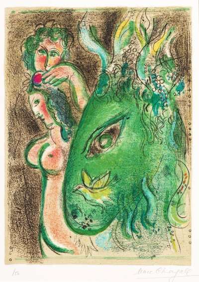 Marc Chagall: Paradis En Vert - Signed Print
