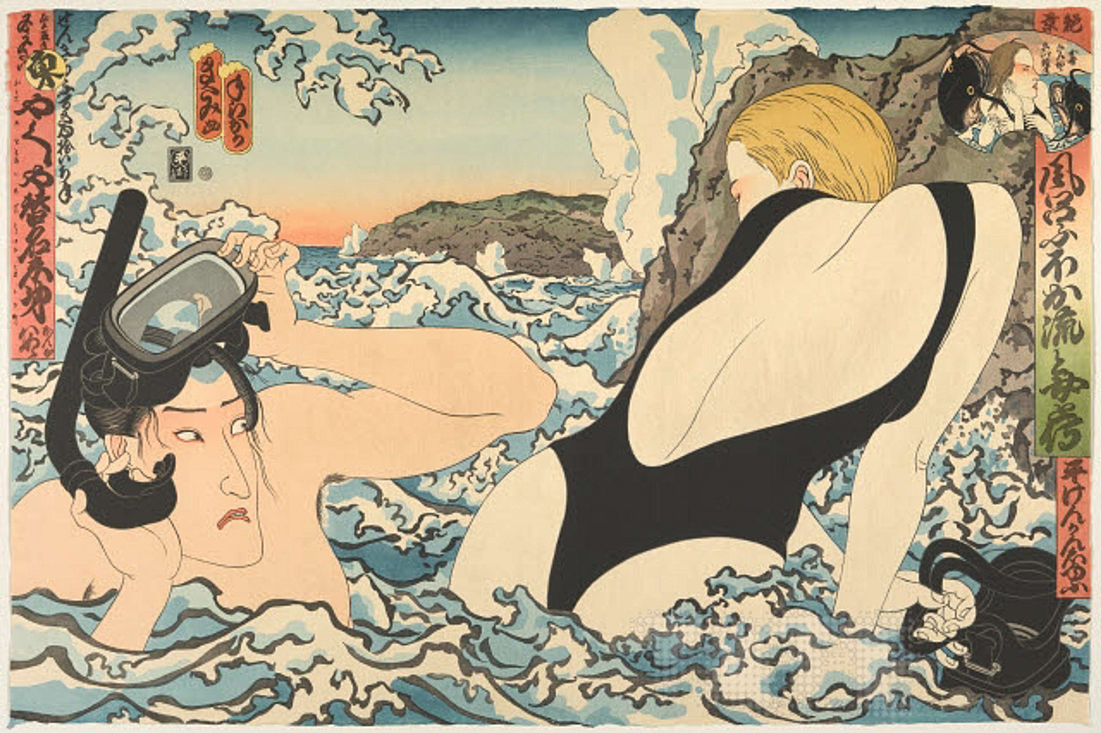 The View From Here To Eternity - Signed Print by Masami Teraoka 1993 - MyArtBroker