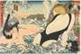 Masami Teraoka: The View From Here To Eternity - Signed Print