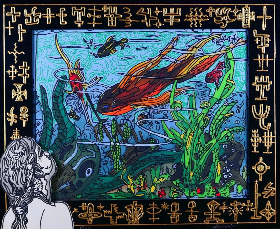 Robert Combas L'Aquarium (Signed Print) 2010