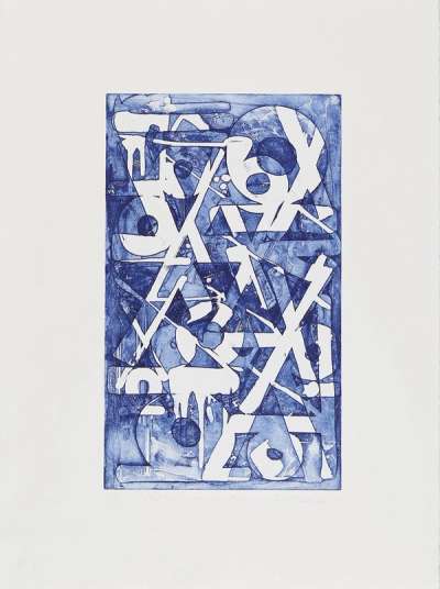 Watermark - Signed Print by RETNA 2011 - MyArtBroker