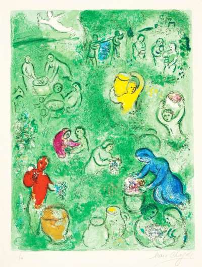 Marc Chagall: Les Vendanges - Signed Print