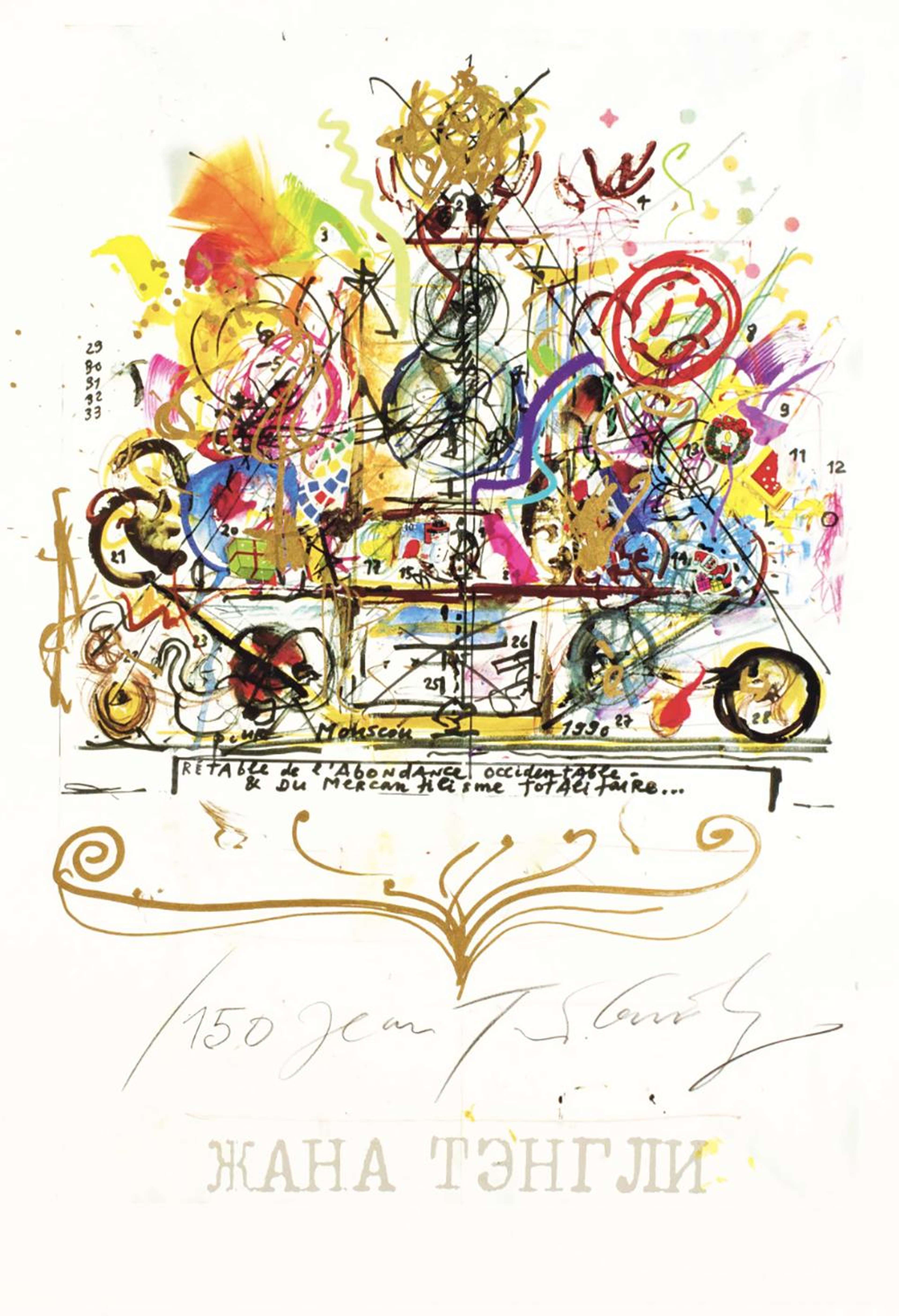 Retable De L'Abondance Et Du Mercantillisme Totalitaire - Signed Print by Jean Tinguely 1968 - MyArtBroker