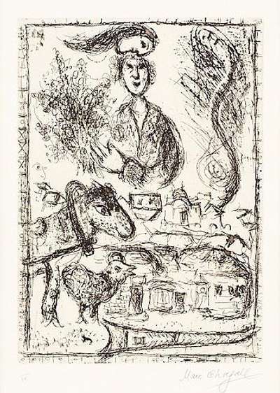 Marc Chagall: Le Village - Signed Print