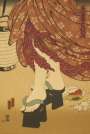 Masami Teraoka: Chochin-Me - Signed Print