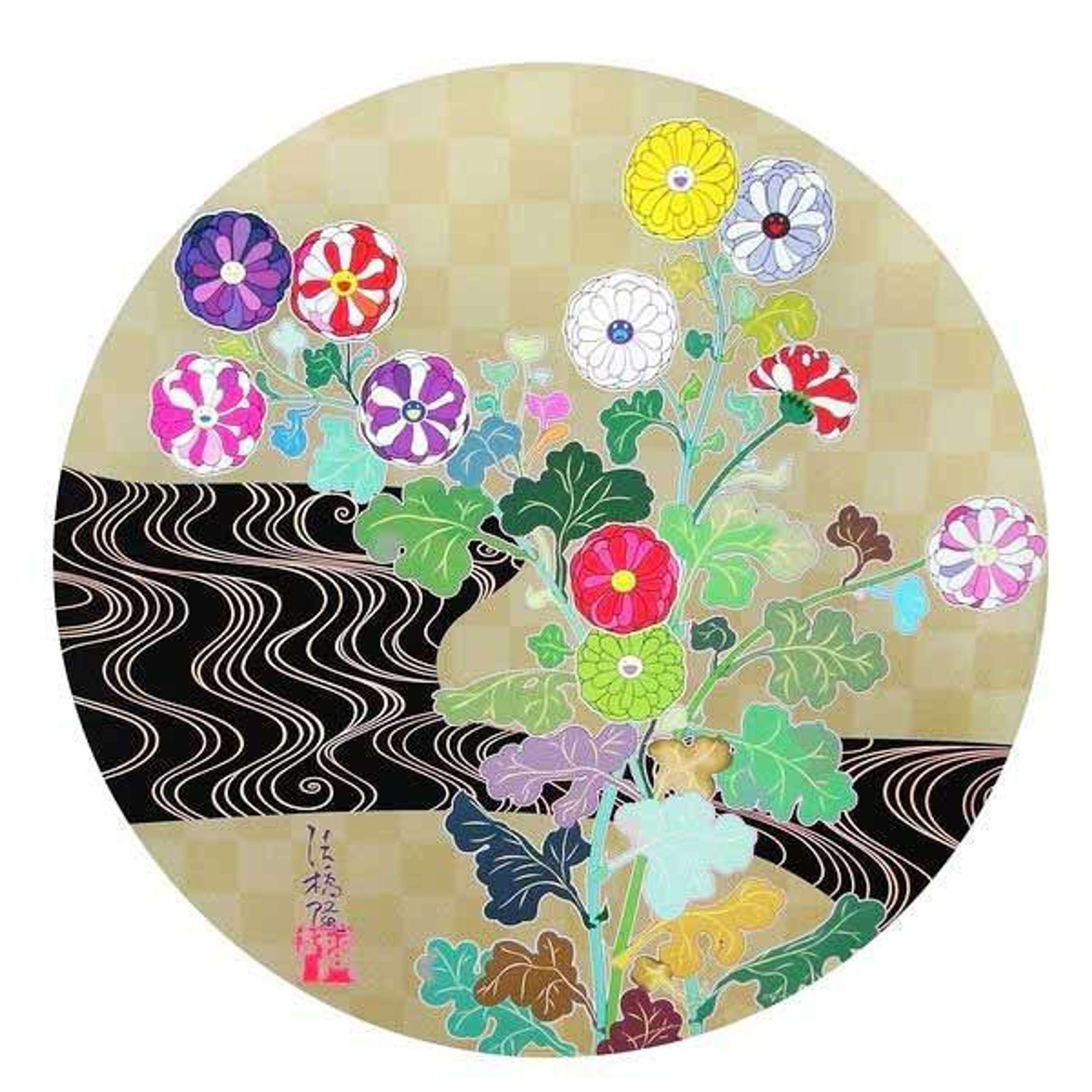 Kansei Korin (gold) - Signed Print by Takashi Murakami 2010 - MyArtBroker