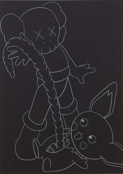 Companion Vs Pikachu - Signed Print by KAWS 2002 - MyArtBroker