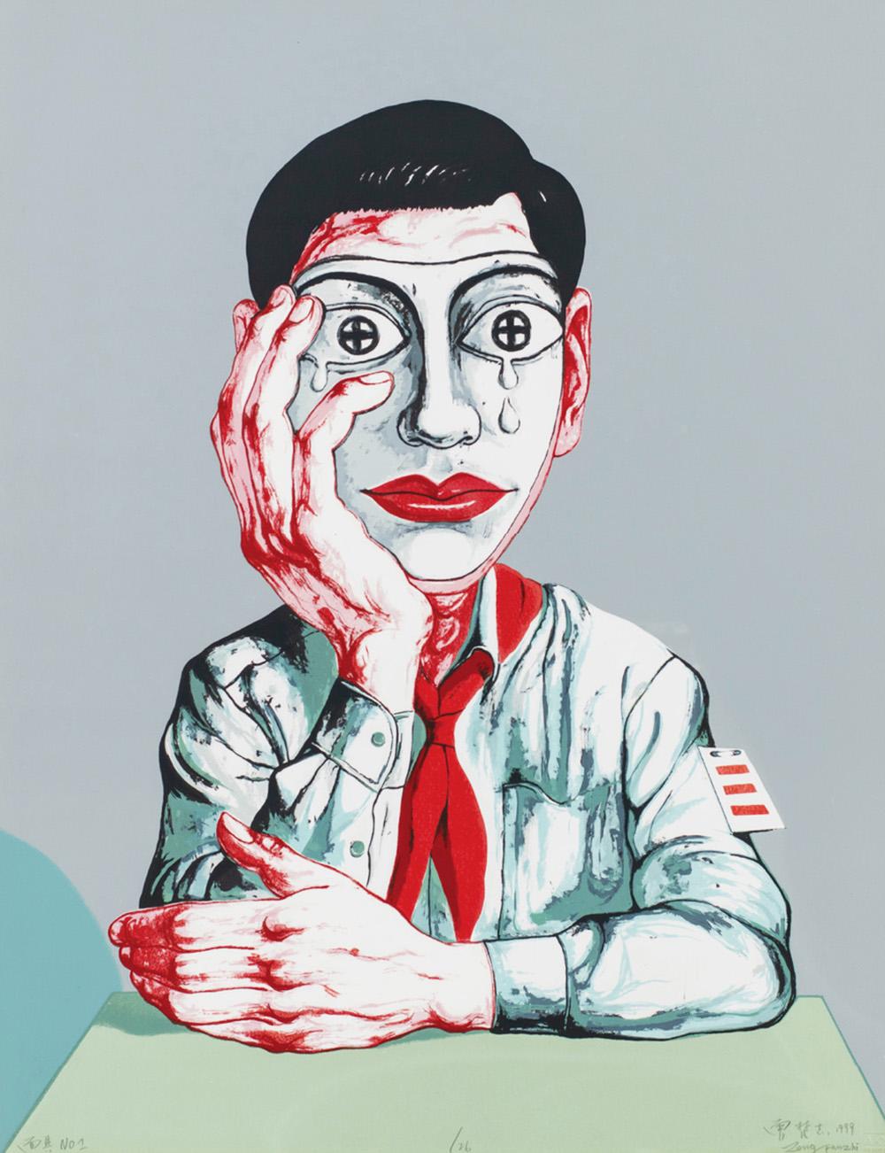 Zeng Fanzhi Mask No. 1 (Signed Print) 1999 | MyArtBroker