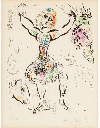 Marc Chagall: La Jongleuse - Signed Print