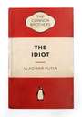 The Connor Brothers: The Idiot - Signed Print