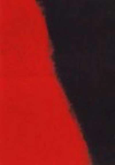 Shadows I (F. & S. II.207) - Signed Print by Andy Warhol 1979 - MyArtBroker