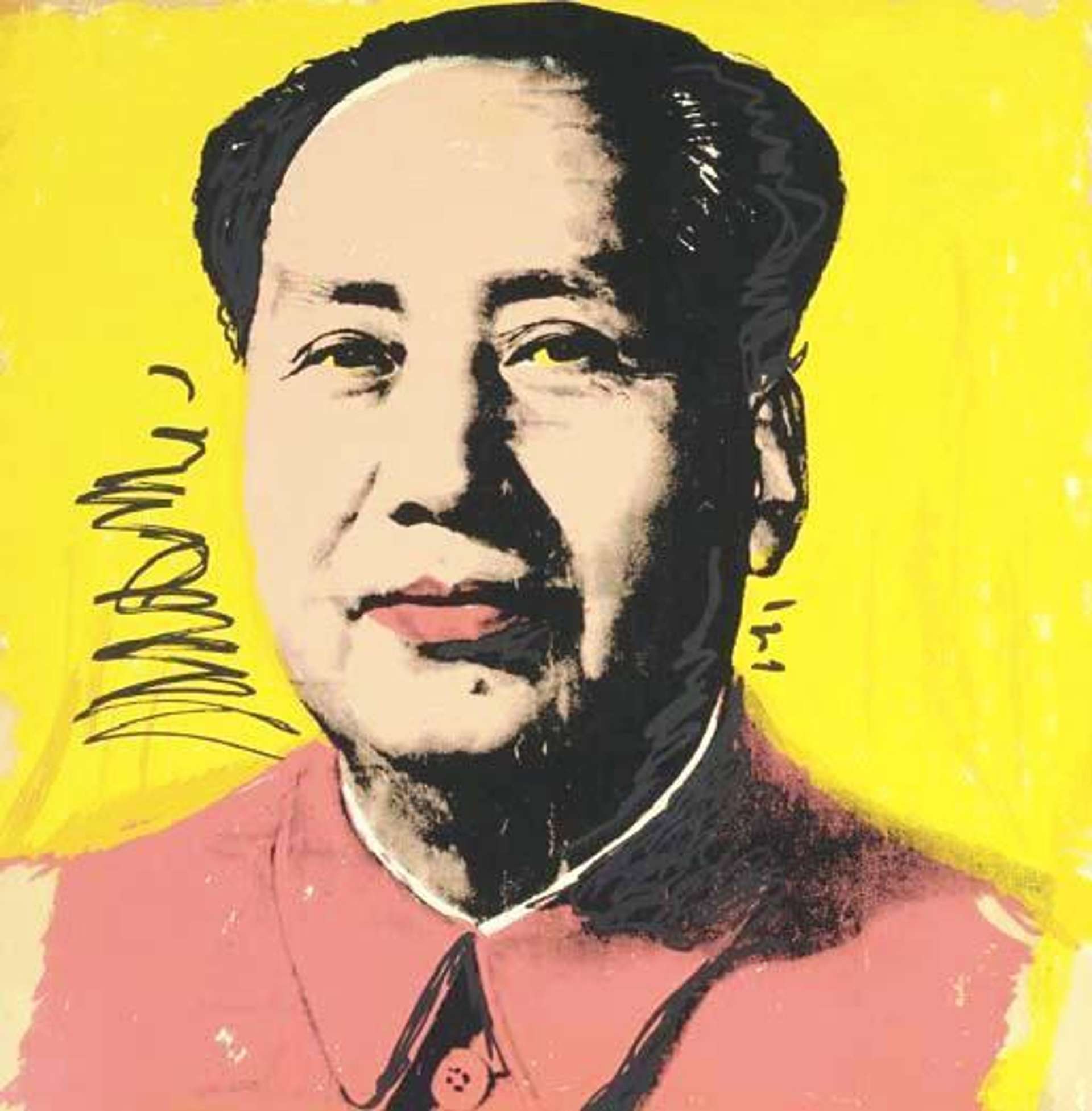 Mao (F & S 11.97) by Andy Warhol