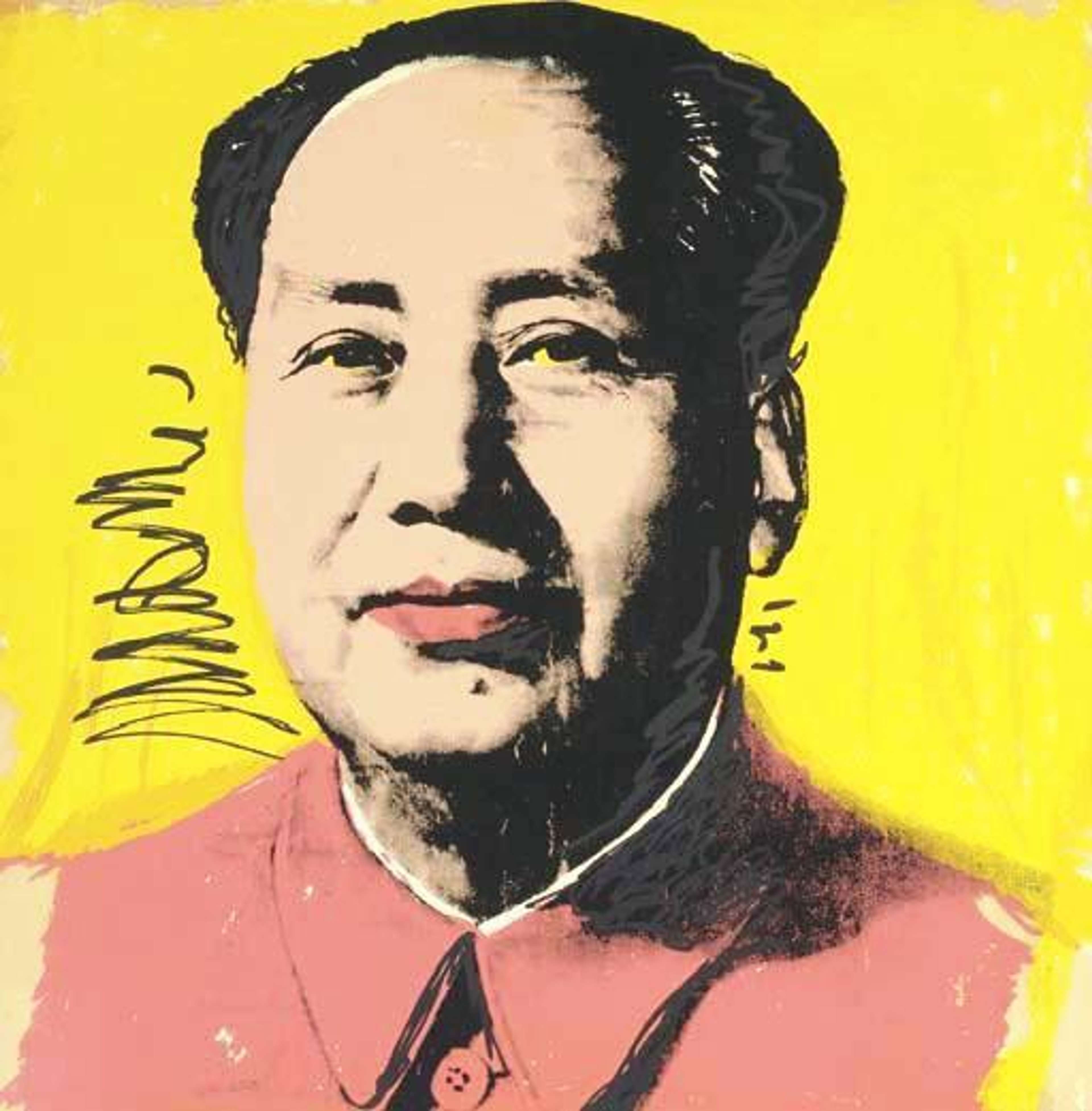 Mao (F. & S. II.97) - Signed Print