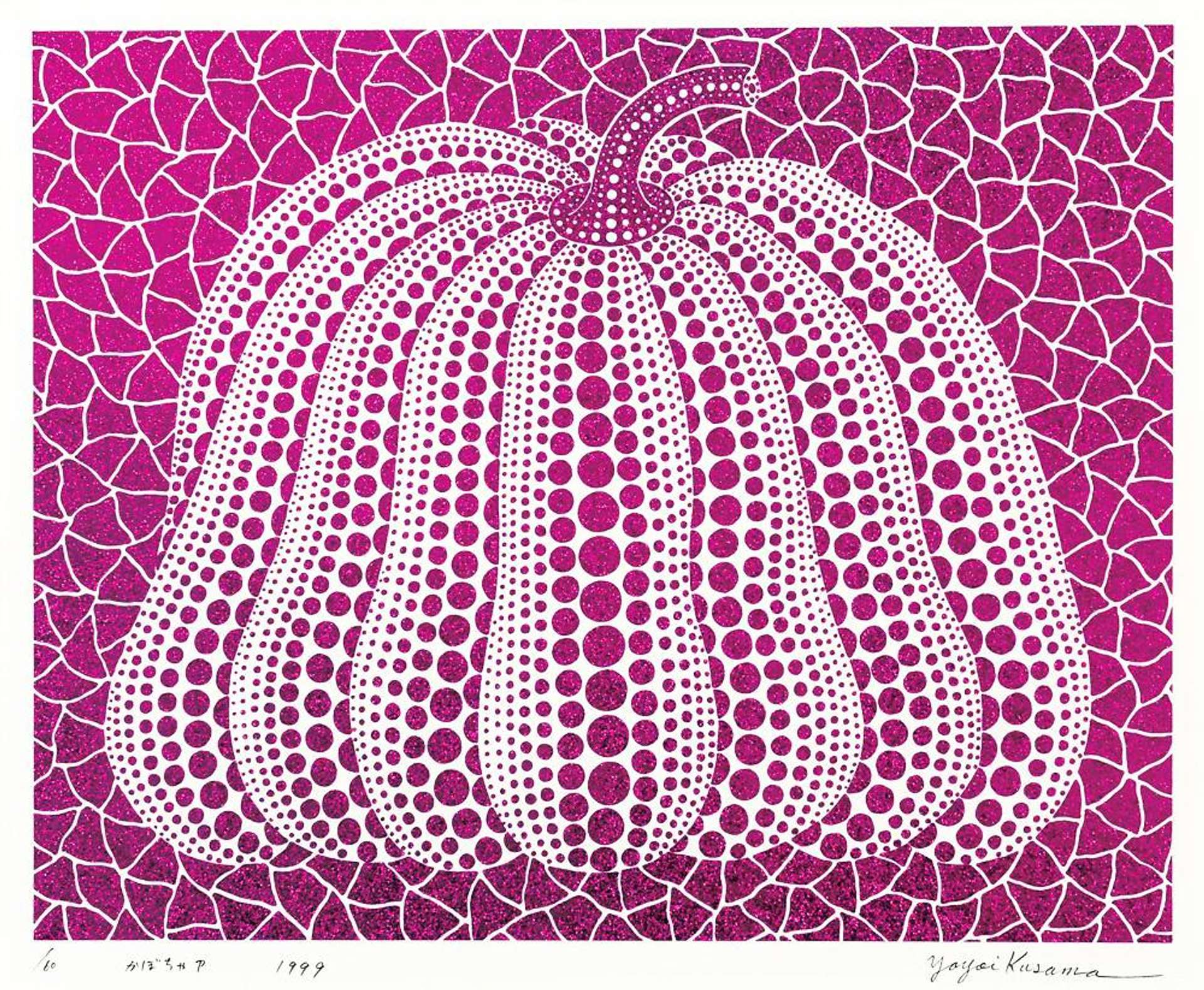 This print shows one of Kusama's signature pumpkins, depicted in polka dots. The print is almost entirely pink, with details outlined in white.