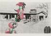 Wochenendhaus - Signed Print