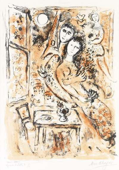 Marc Chagall: Couple Ventail - Signed Print