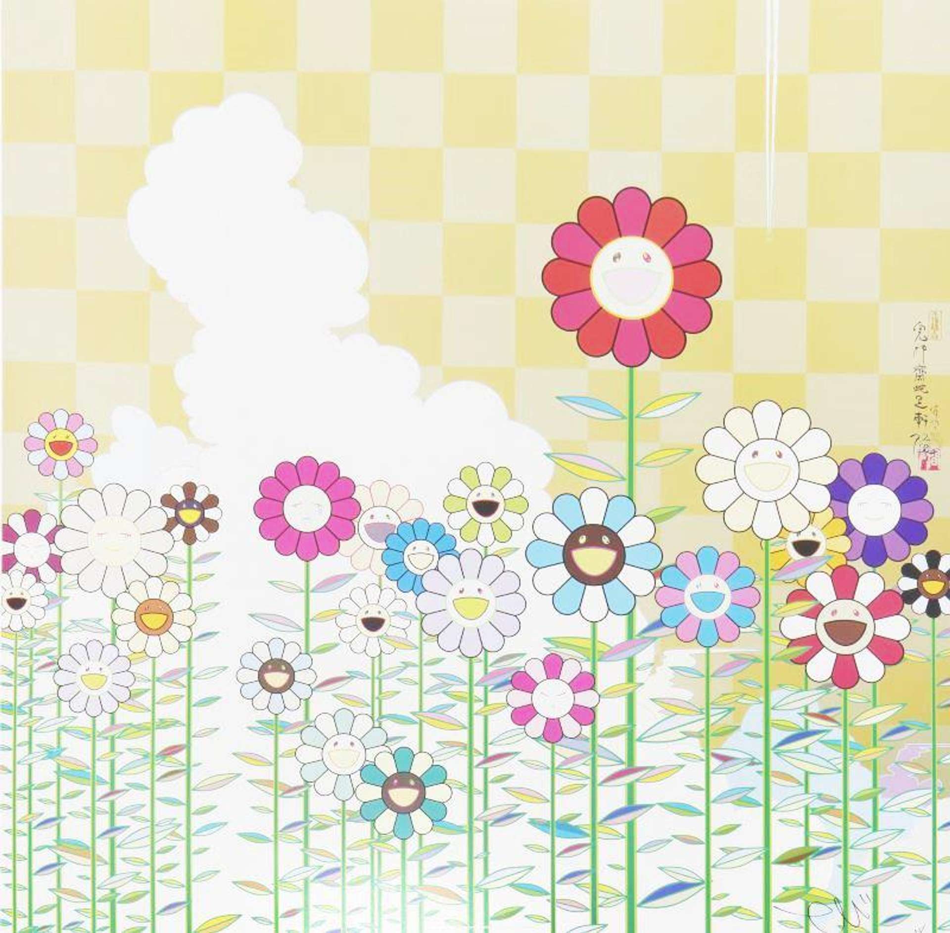 Warm And Sunny - Signed Print by Takashi Murakami 2012 - MyArtBroker