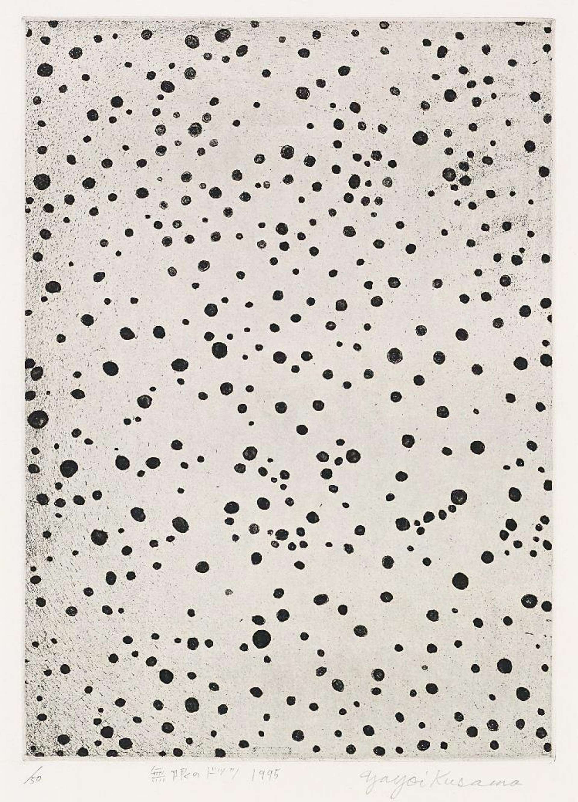 Dots Infinity - Signed Print by Yayoi Kusama 1995 - MyArtBroker