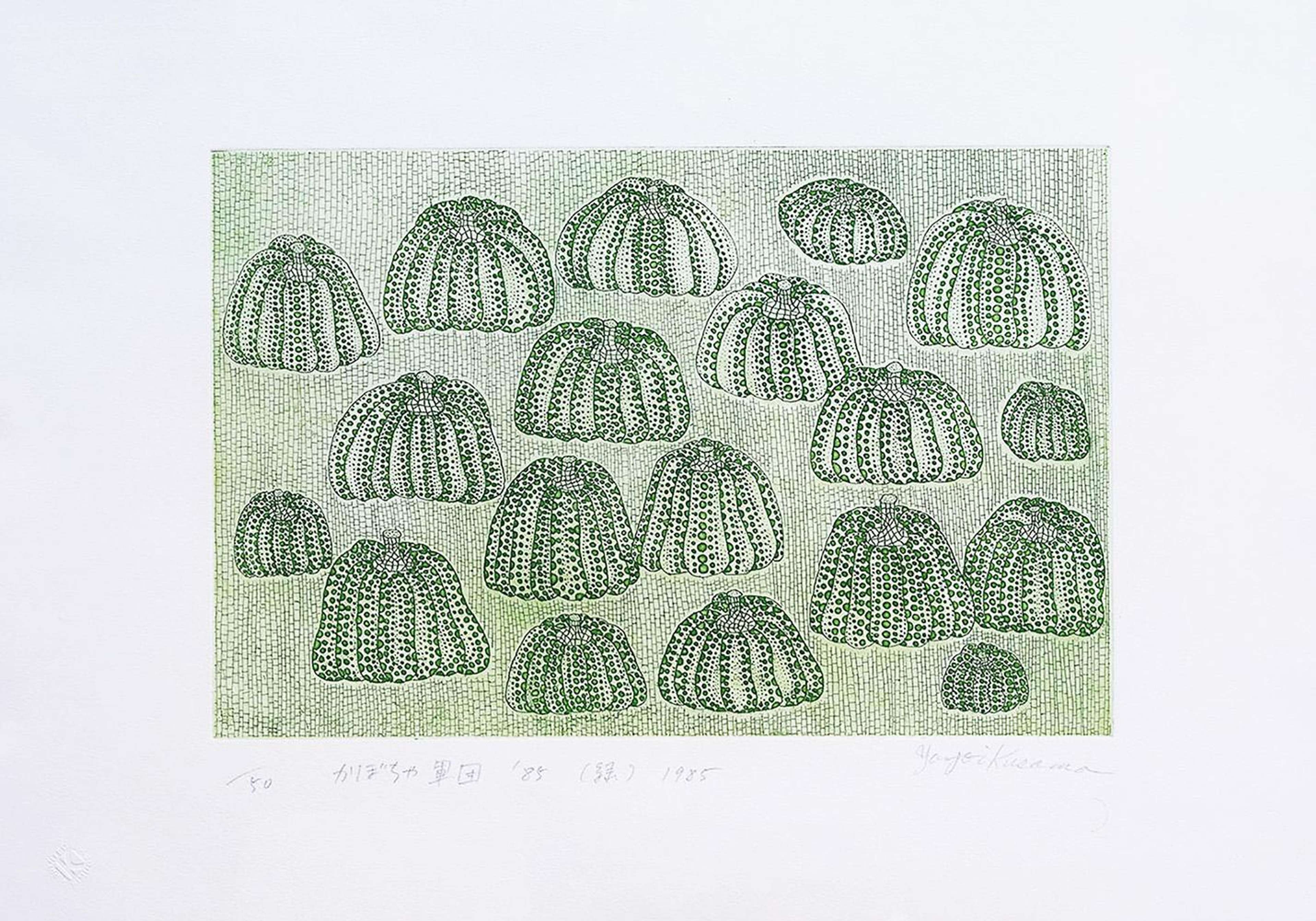 Pumpkin Army (green) - Signed Print by Yayoi Kusama 1985 - MyArtBroker