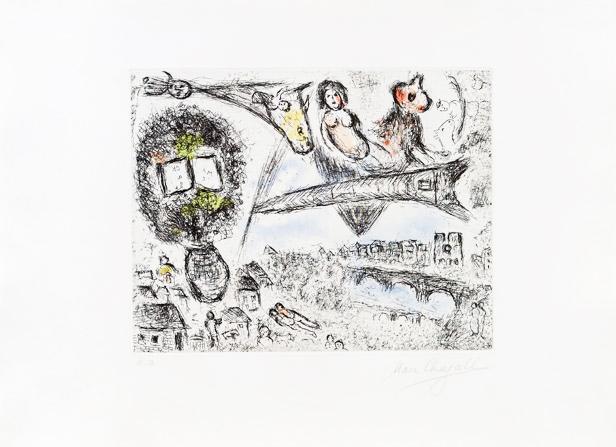 Marc Chagall、Fenetre au village、希少画集画 Marc Chagall、Fenetre au village、希少画集画