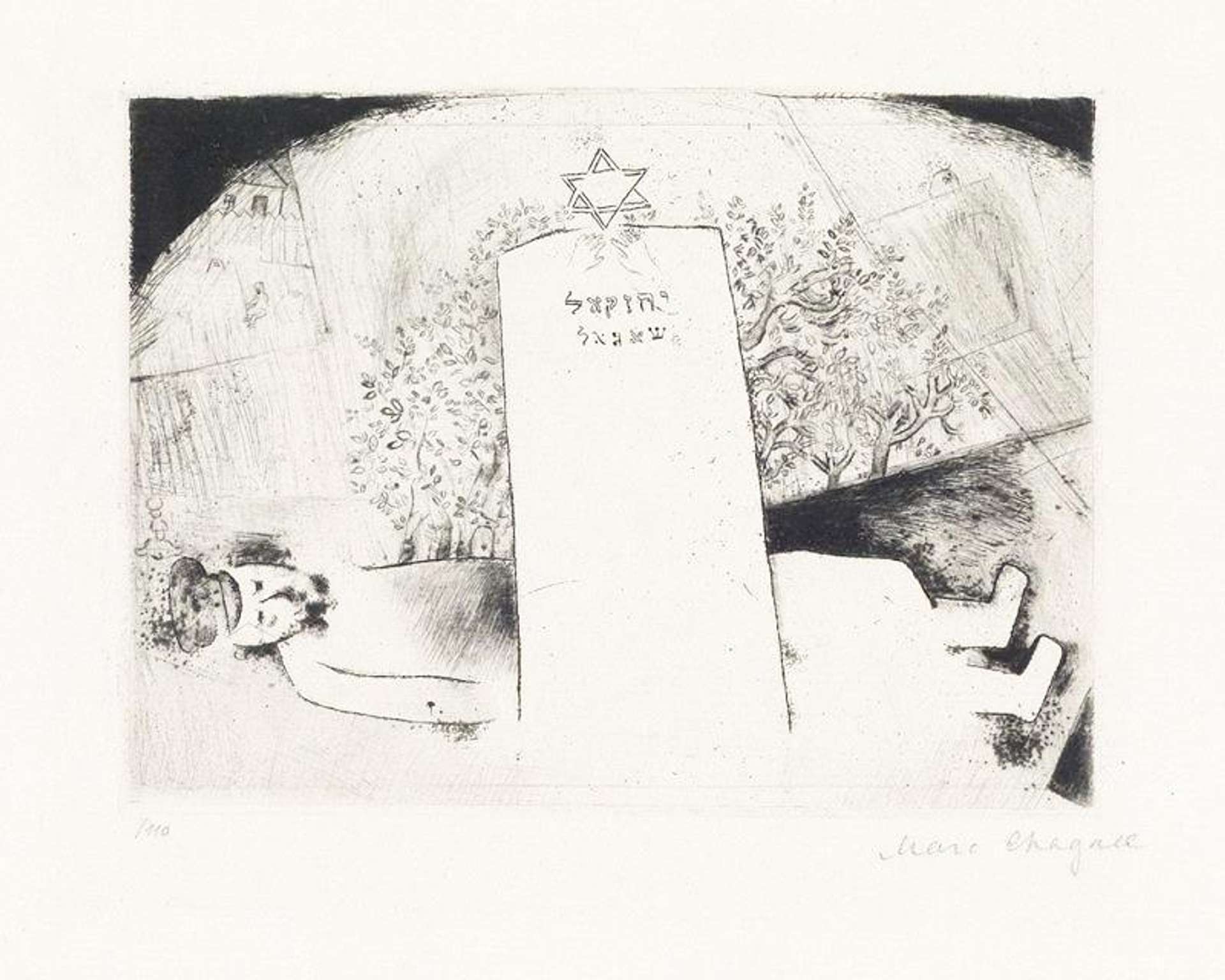 Grab Des Vaters (Mein Leben) - Signed Print by Marc Chagall 1922 - MyArtBroker