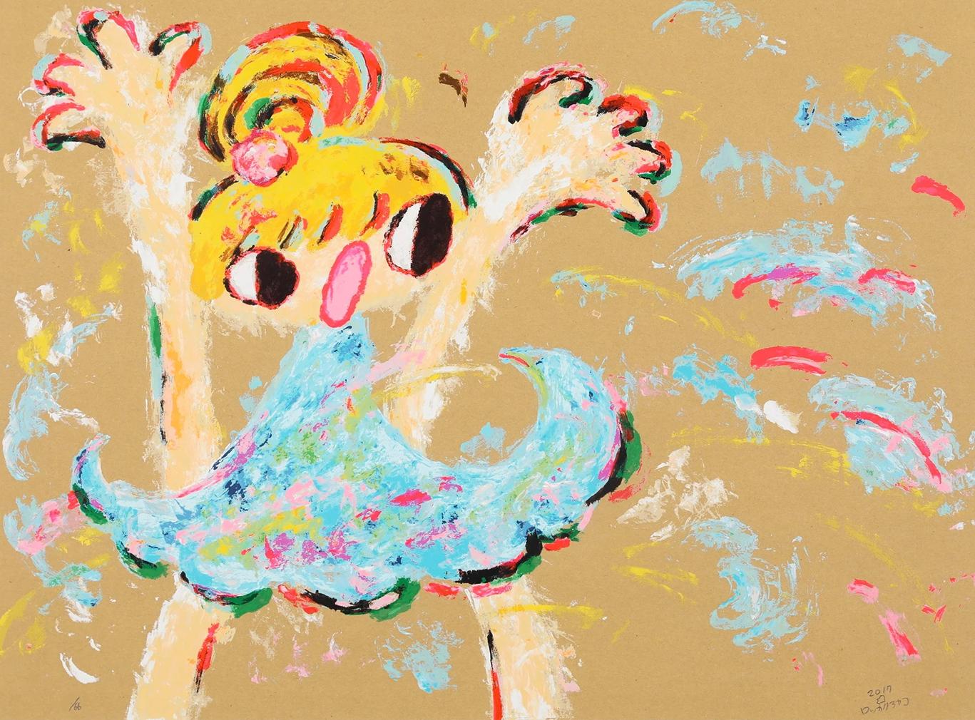 Ayako Rokkaku Hayaumare March 4 (Signed Print) 2017 | MyArtBroker