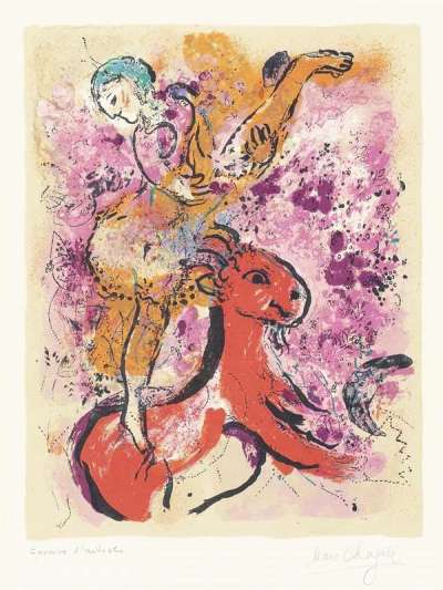 L'Écuyère Au Cheval Rouge - Signed Print by Marc Chagall 1957 - MyArtBroker